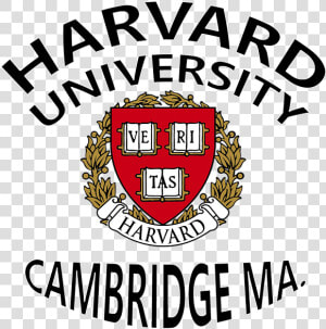 Harvard University  HD Png Download