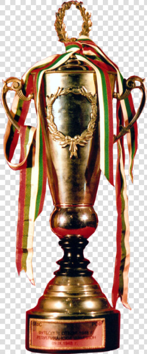 Bulgarian Republican Champ Trophy   Trophy Images Hd Png  Transparent Png