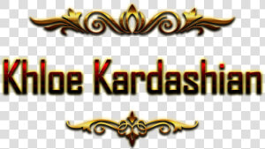 Khloe Kardashian Decorative Name Png   Ganpati Bappa Morya Png  Transparent Png