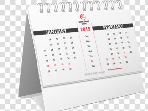 7 Horse Cement Desk Calendar 2019 Illustration Design   Seven Rings Cement Calendar  HD Png Download