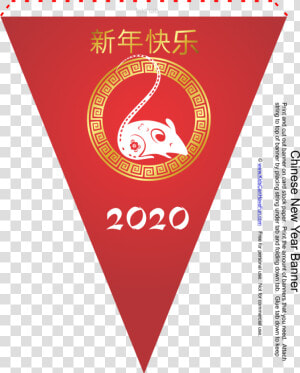 Year Of The White Rat Party Stuff Banner   Chinese New Year Powerpoint Background  HD Png Download