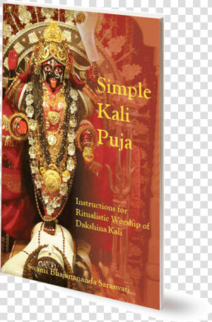 Simple Kali Puja  HD Png Download