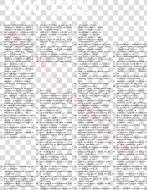 Document  HD Png Download