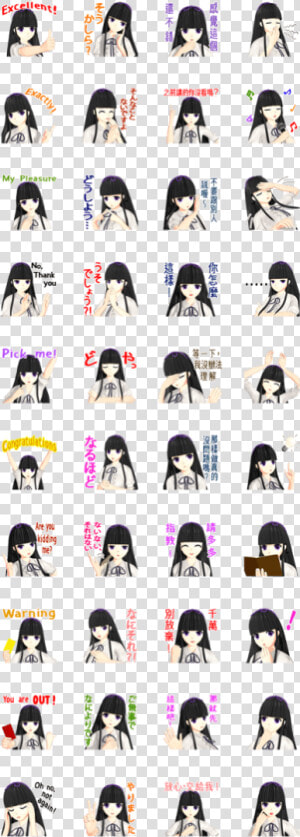 Transparent Hair Bangs Png   Cartoon  Png Download