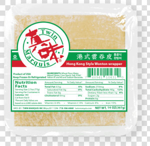 Hong Kong Style Wonton Wrappers   Twin Marquis Dumpling Wrappers  HD Png Download