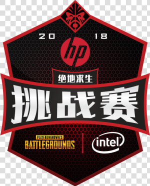 Player Unknown Png  29 Sep Omen By Hp Challenger Series   Intel Core  Transparent Png