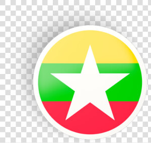 Myanmar Flag Icon Png  Transparent Png