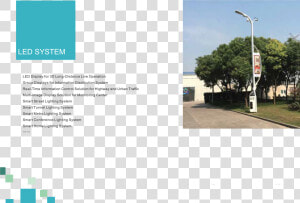 Teemway Smart Pole   Sidewalk  HD Png Download