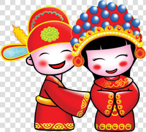 Transparent Marriage Clipart   Chinese Wedding Bride Groom Cartoon  HD Png Download