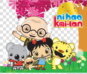 Ni Hao Kai Lan  HD Png Download