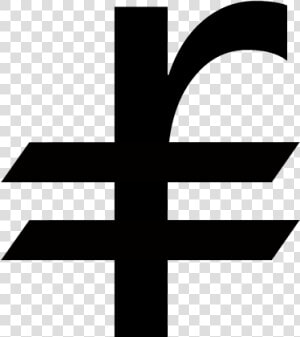 Pak Rupee Symbol9   Japanese Yen  HD Png Download