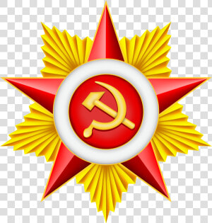 Red Star Png   Soviet Png  Transparent Png