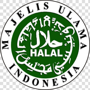 Dapur Halal Persyaratan Sertifikasi Halal Mui   Circle  HD Png Download