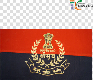 Border Security Force Flag  HD Png Download