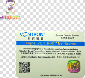 Custom Die Cut Hologram Printing Company Business Card   Vontron  HD Png Download