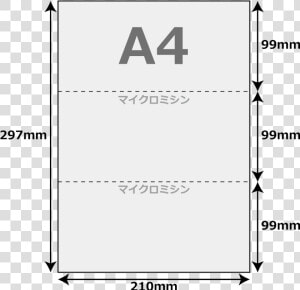 Multi printer Book Vote Paper 1 000 Pieces Division   Monochrome  HD Png Download