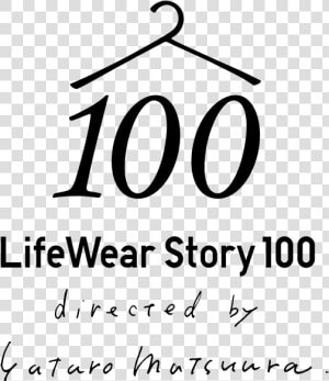 Lifewear Story   Handwriting  HD Png Download