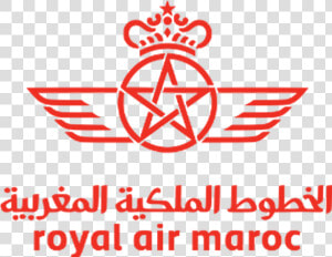 Jo 1794 Royal Air Maroc Express Atr72 600 Tre   Royal Air Maroc Logo Png  Transparent Png