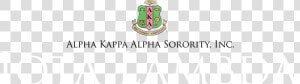 Alpha Kappa Alpha Png   Alpha Kappa Alpha  Transparent Png