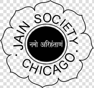 Jain Society Of Metropolitan Chicago   Circle  HD Png Download