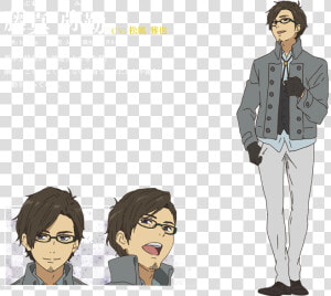 Miroku Fujima Kyoukai No Kanata  HD Png Download