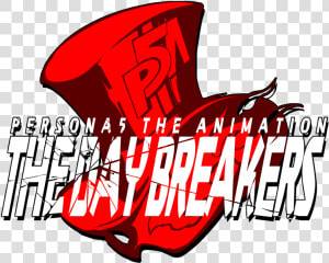 Transparent Text Box Clipart   Persona 5 The Animation The Day Breakers  HD Png Download