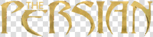 Prince Of Persia Png  Transparent Png