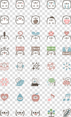 Mamegoma Emoji  HD Png Download