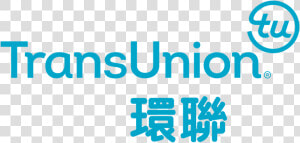 Transunion   Transunion Hong Kong Logo  HD Png Download