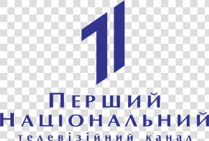 1 Nacional Ukraine Tv Channel Logo Png Transparent   Parallel  Png Download