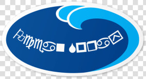 Ocean Spray Logo In Wingdings   Ocean Spray  HD Png Download