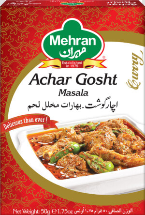 Mehran Achar Gosht Recipe  HD Png Download