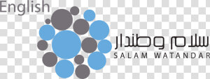 Salam Watandar Logo Png  Transparent Png