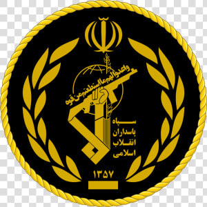 Iran Revolutionary Guard Logo  HD Png Download