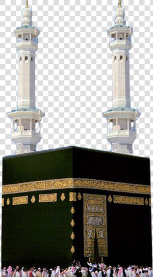 Kaaba Png Transparent   Masjid Al haram  Png Download