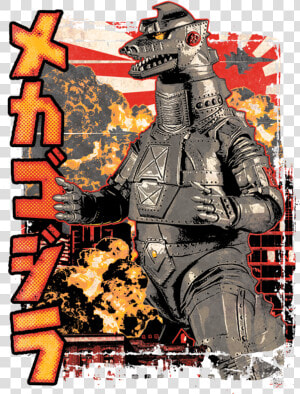 Mechagodzilla Shirt  HD Png Download