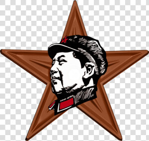 Cultural Revolution Barnstar Hires   Designer Png  Transparent Png