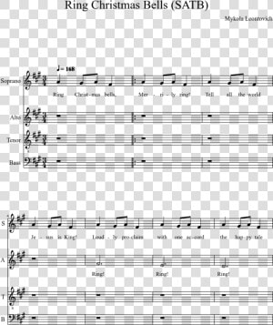 Youngblood 5sos Piano Sheet Music  HD Png Download