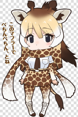 Japari Library   Giraffe Anime  HD Png Download