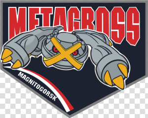 Metagross Magnitogorsk Logo  HD Png Download