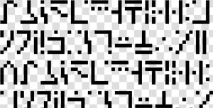 Transparent Minecraft Hoe Png   Minecraft Letters Png  Png Download