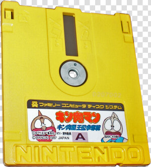 Nintendo Famicom Disk Games  HD Png Download