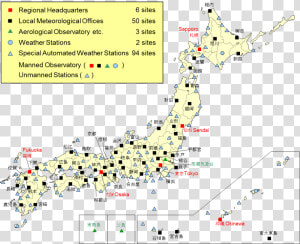 Surface Observation Network  HD Png Download