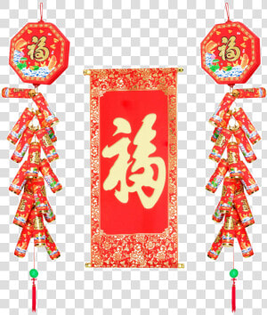 Firecracker Chinese New Year Red Envelope Illustration   Chinese New Year Clipart Transparent  HD Png Download