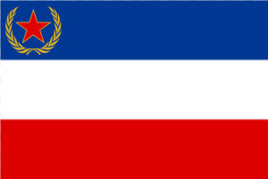 Serbia Old Flag  Hd Wallpaper   Soviet Union Flag  HD Png Download