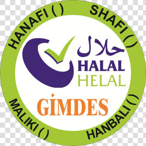 Gimdes Halal Certification   Png Download   Halal  Transparent Png