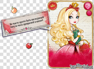 Ever After High Apple White Character  HD Png Download