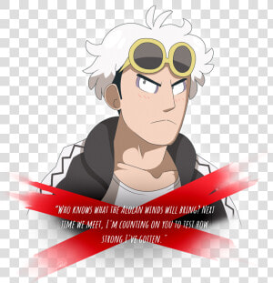 Guzma Quote Trashb L O G  HD Png Download