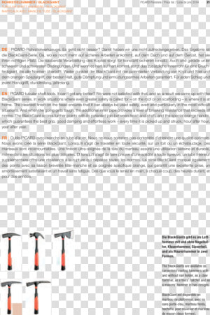 Page Preview   Folio Three From Burchard Of Sion  39 s De Locis Ac Mirabilibus  HD Png Download