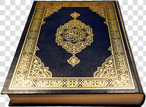 Quran Png   Quran Transparent  Png Download